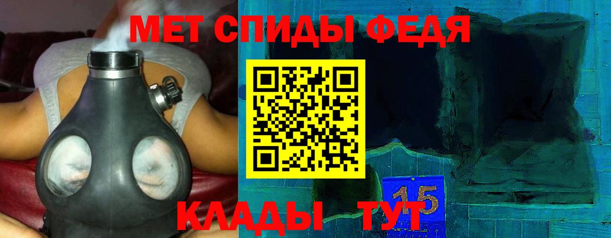Рассказово  Alpha-PVP  Амфетамин  МАРИХУАНА  Гарик  Вход с VPN  МЕФ  Марихуана  МДМА 