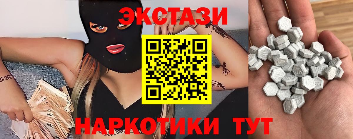 Cocaine  Гашиш  Меф   Марихуана  Вход с VPN  Рассказово  МЕФ  КЕТАМИН 