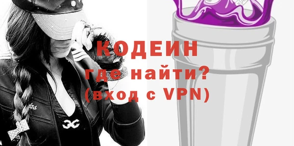 кокаин колумбия Магадан