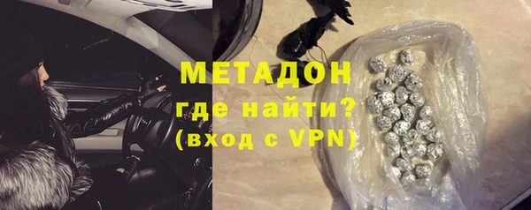 мяу мяу мука Майский