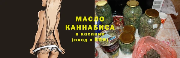 кокаин колумбия Магадан