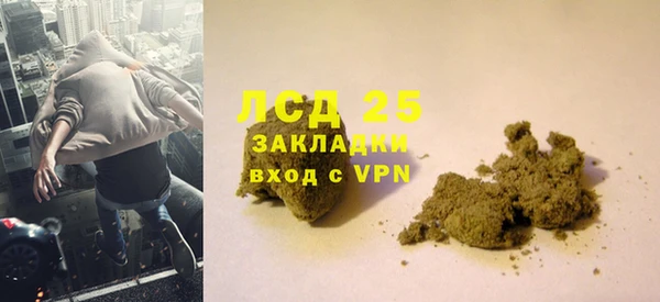 мяу мяу мука Майский