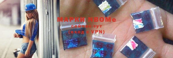 кокаин колумбия Магадан