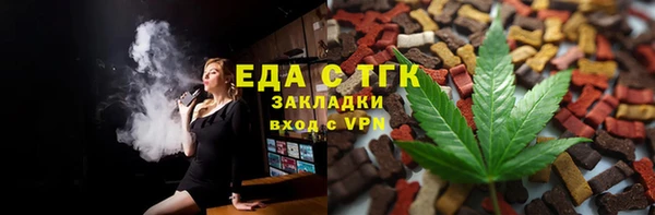 кокаин колумбия Магадан