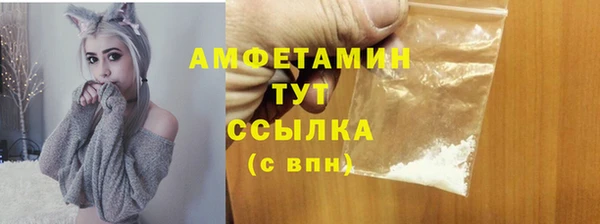 кокаин колумбия Магадан