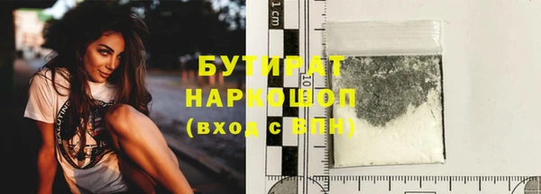 кокаин колумбия Магадан