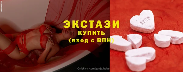 кокаин колумбия Магадан