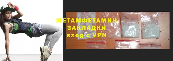 кокаин колумбия Магадан