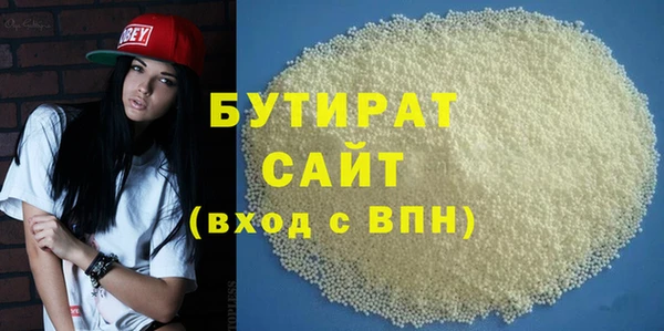 кокаин колумбия Магадан