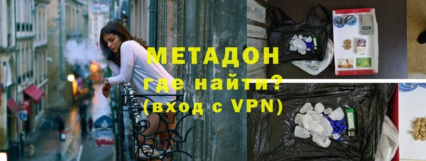 меф VHQ Богданович