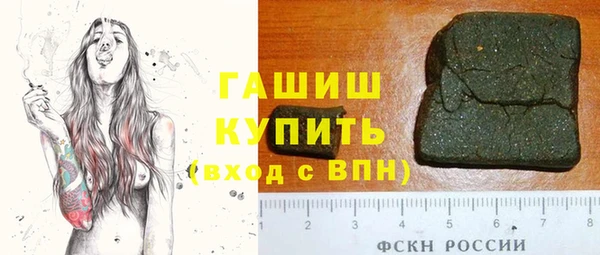 мяу мяу мука Майский
