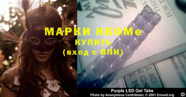 кокаин колумбия Магадан