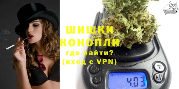кокаин колумбия Магадан