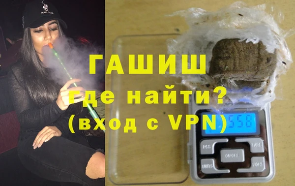 кокаин колумбия Магадан