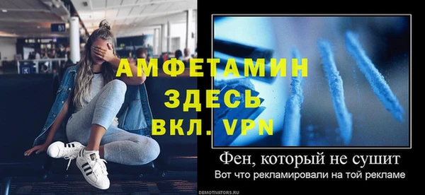 кокаин колумбия Магадан