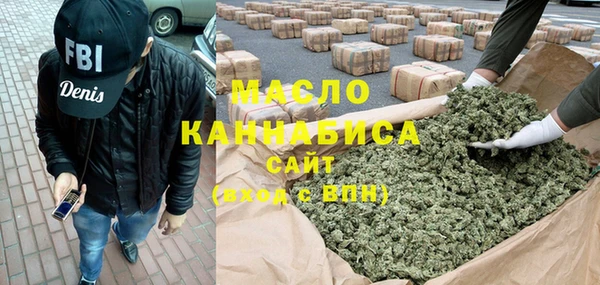 мяу мяу мука Майский
