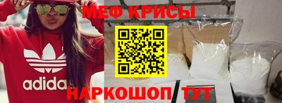 кокс Заволжье