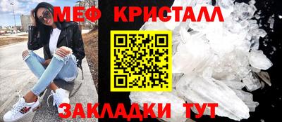 кокс Заволжье