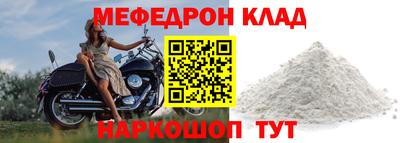 кокс Заволжье