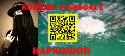 мефедрон VHQ Балашиха