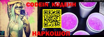 кокс Заволжье