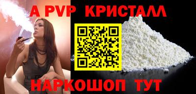 мяу мяу мука Заводоуковск