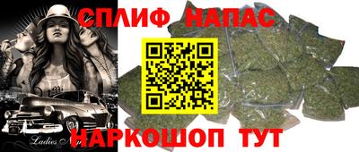 мефедрон VHQ Балашиха