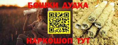 мяу мяу мука Заводоуковск