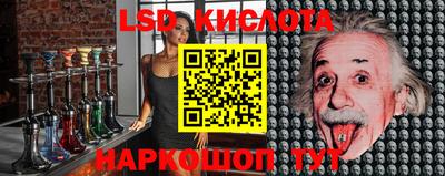 скорость mdpv Балаково