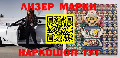 мяу мяу мука Заводоуковск