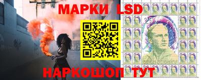 мяу мяу мука Заводоуковск