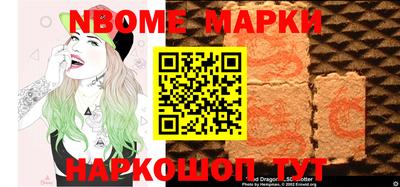 мяу мяу мука Заводоуковск