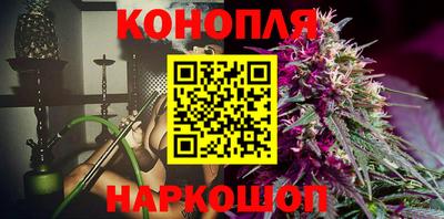 кокс Заволжье