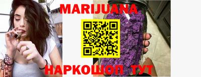 мефедрон VHQ Балашиха