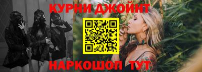 мефедрон VHQ Балашиха