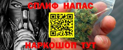 мяу мяу мука Заводоуковск