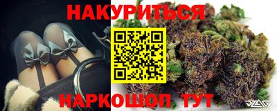 кокс Заволжье
