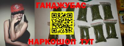 мяу мяу мука Заводоуковск