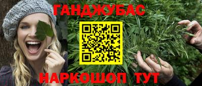 мефедрон VHQ Балашиха