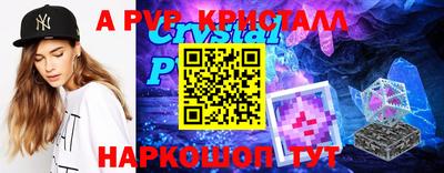 мяу мяу мука Заводоуковск