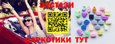 скорость mdpv Балаково