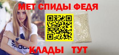 кокс Заволжье
