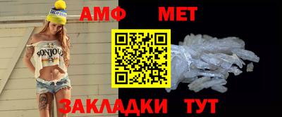 скорость mdpv Балаково