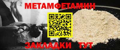 кокс Заволжье