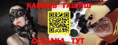 скорость mdpv Балаково