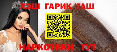 мяу мяу мука Заводоуковск