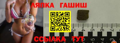 скорость mdpv Балаково