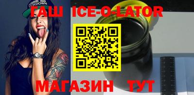 скорость mdpv Балаково