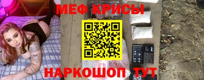 кокс Заволжье