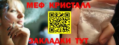 кокс Заволжье